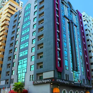 *** Apart-hotel Al Maha Regency - Managed By Aoudi Consultants Emirados Árabes Unidos